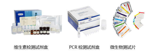 北京陸橋與您相約全國科普日 助力國家科技,守護“舌尖上的安全” 北京陸橋與您相約全國科普日 助力國家科技,守護“舌尖上的安全”