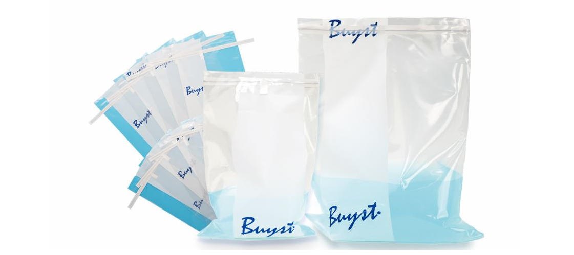 有它在手，采樣無(wú)憂！--北京陸橋金屬絲無(wú)菌采樣袋