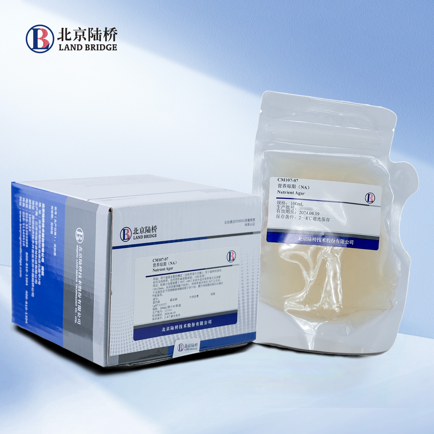 營(yíng)養(yǎng)瓊脂（NA）