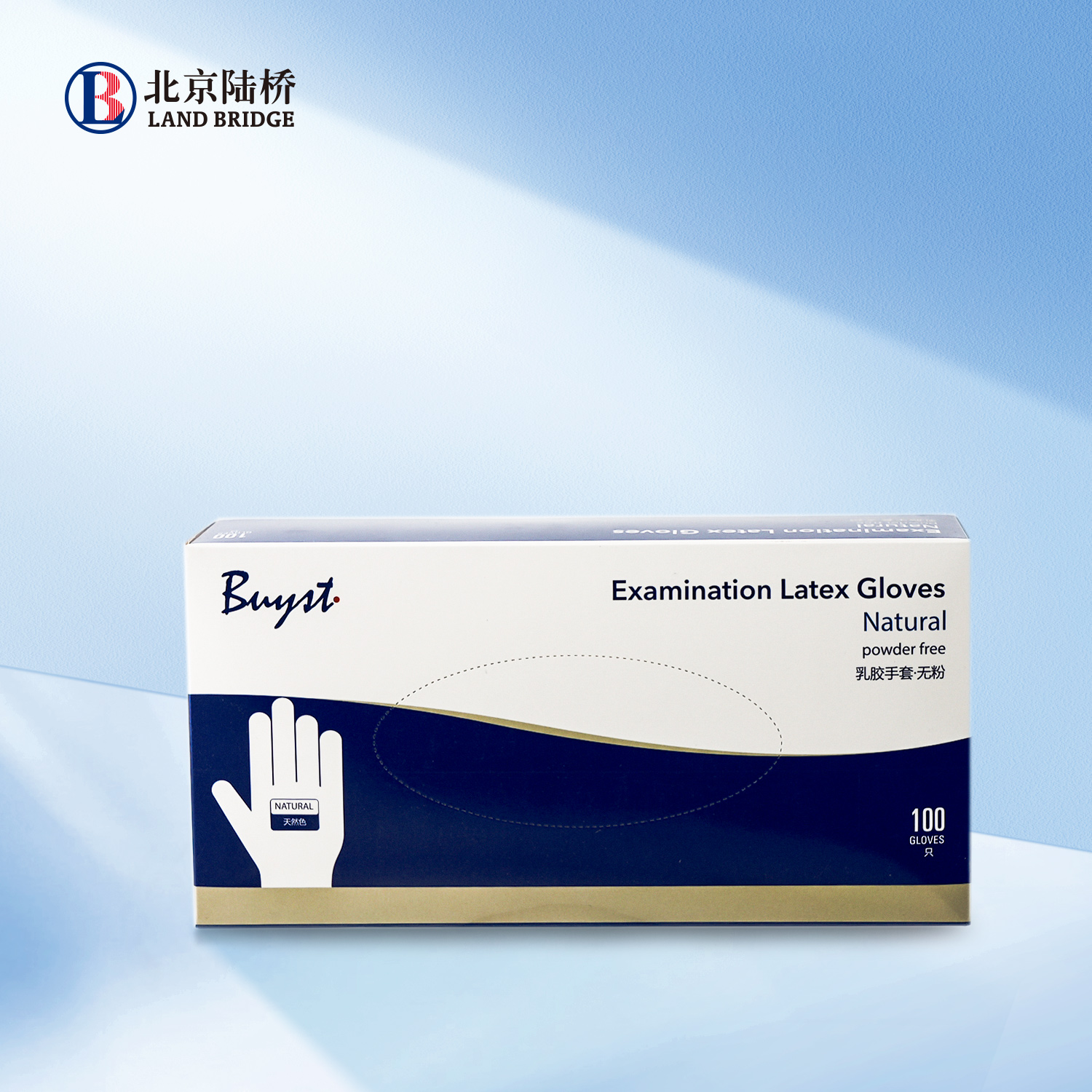 無(wú)粉乳膠手套（?。? title=