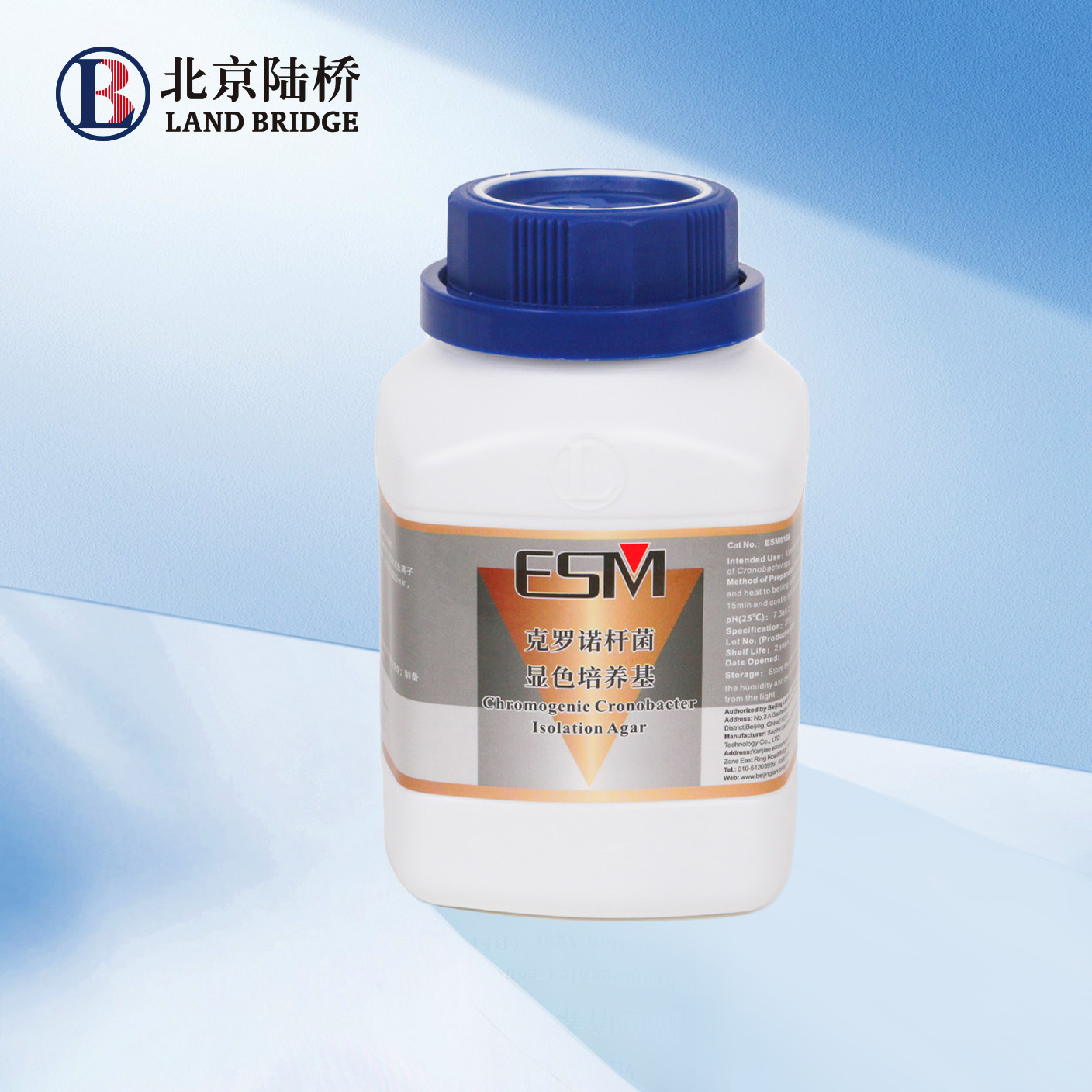 克羅諾桿菌顯色培養(yǎng)基